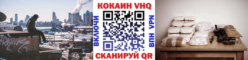 Купить наркоту Андреаполь ГАШИШ  Псилоцибиновые грибы  Меф мяу мяу  Бошки Шишки  Кокаин 