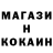Кетамин VHQ James Wyman