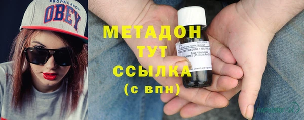 спиды Алексин