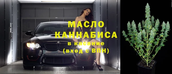 спиды Алексин