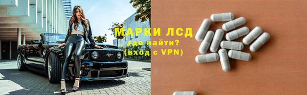 дмт Алексеевка