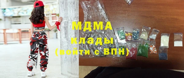 дмт Алексеевка