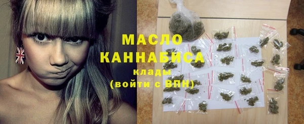спиды Алексин