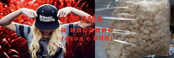 мдма Алзамай