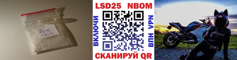 blacksprut рабочий сайт  Андреаполь  Лсд 25 экстази ecstasy 